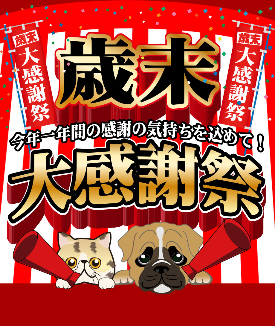 OneDo Group - One Buddy